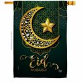 Cuadrilatero 28 x 40 in. Bright Eid Mubarak House Flag with Religious Faith Dbl-Sided Vertical  Banner Garden CU4214835